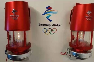 Organizatori ZOI žele jednostavne i bezbedne Igre u Pekingu 